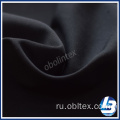 OBL20-1148 100% полиэстер ветер пальто ткани